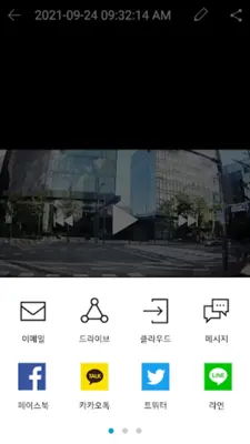 현대 빌트인 캠 android App screenshot 0